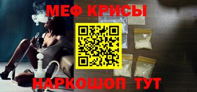 Альфа ПВП Краснодар