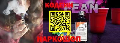 меф Краснокаменск