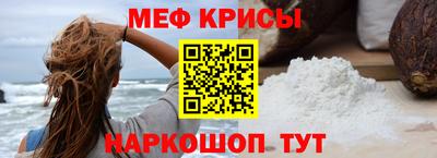 Альфа ПВП Краснодар
