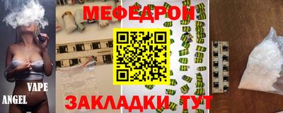 Альфа ПВП Краснодар