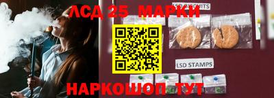 Альфа ПВП Краснодар
