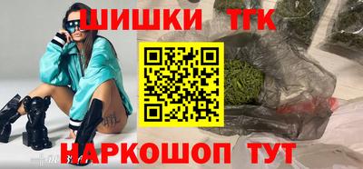 прущая мука Краснознаменск
