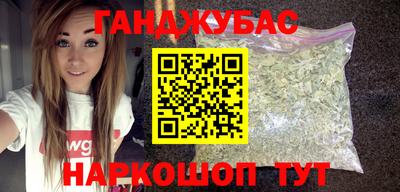 Альфа ПВП Краснодар
