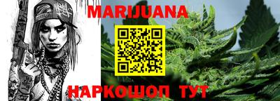 Альфа ПВП Краснодар