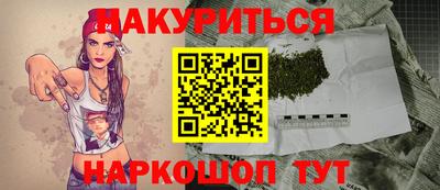 Альфа ПВП Краснодар