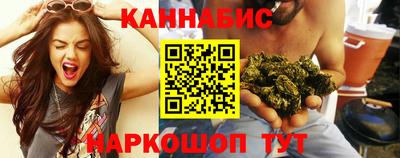 прущая мука Краснознаменск
