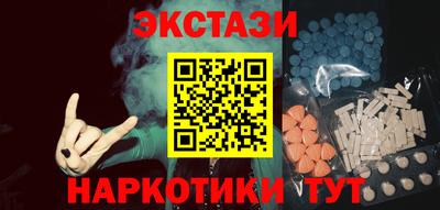 прущая мука Краснознаменск