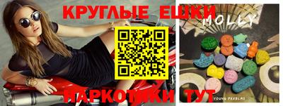 Альфа ПВП Краснодар