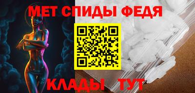 Альфа ПВП Краснодар