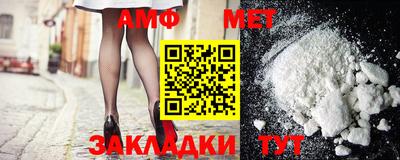 прущая мука Краснознаменск