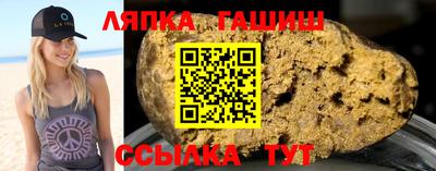 Альфа ПВП Краснодар