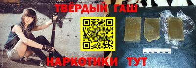 прущая мука Краснознаменск